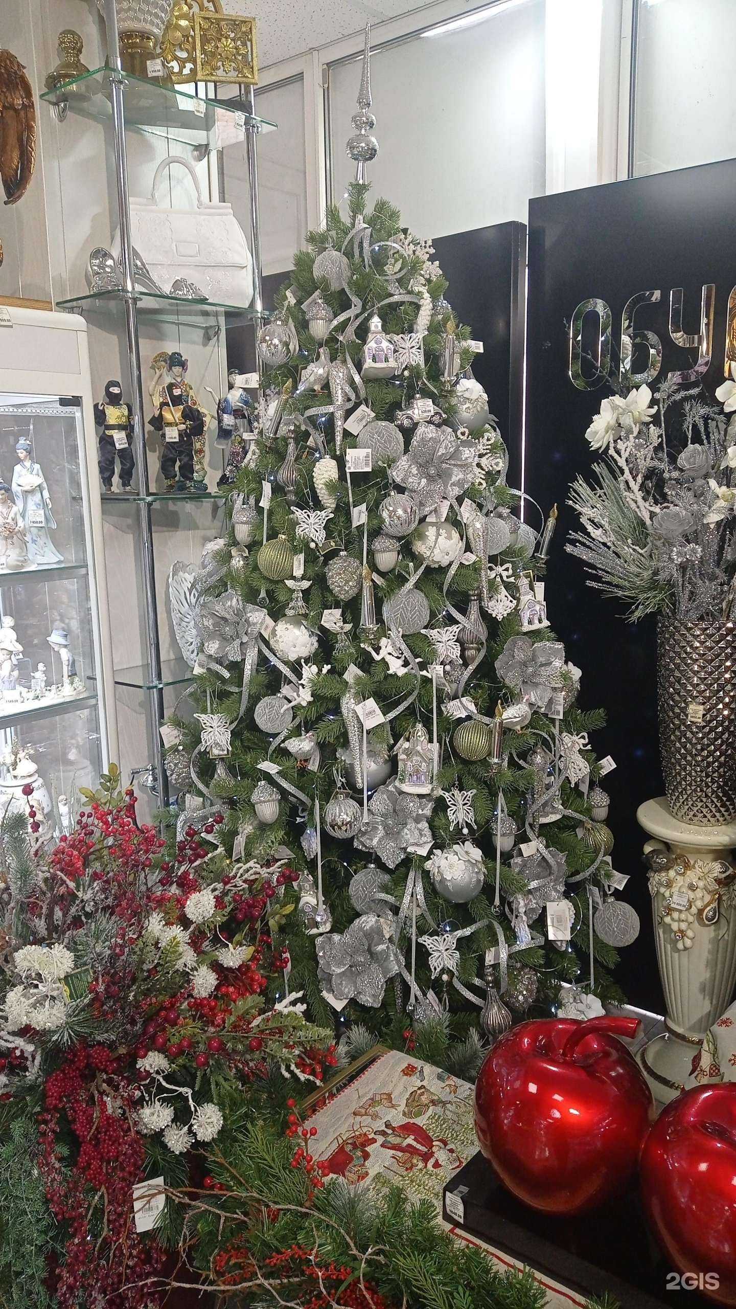 Отзывы на компанию Универмаг в Железноводске c фото