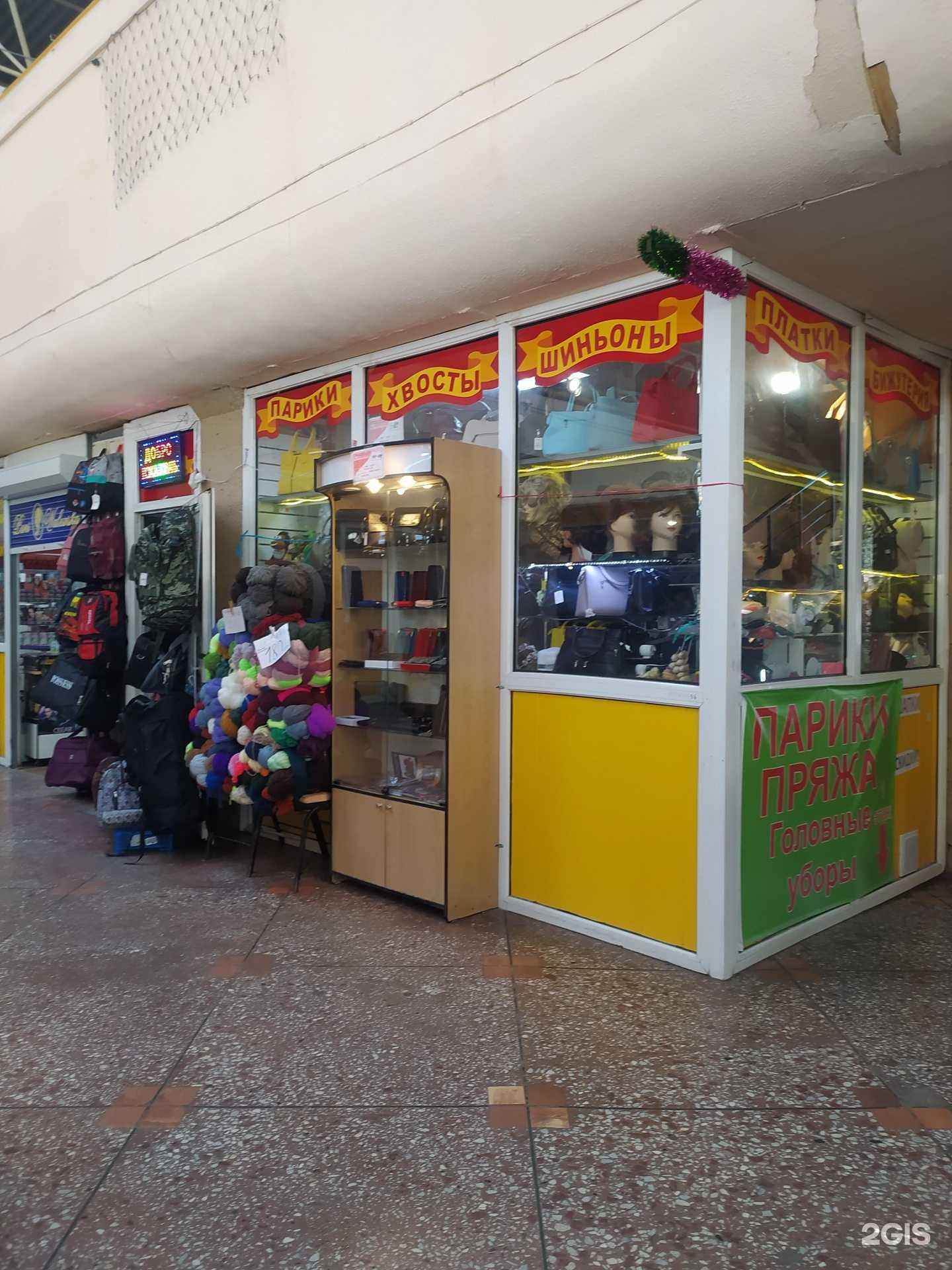 Отзывы на компанию Магазин в г. Омск c фото