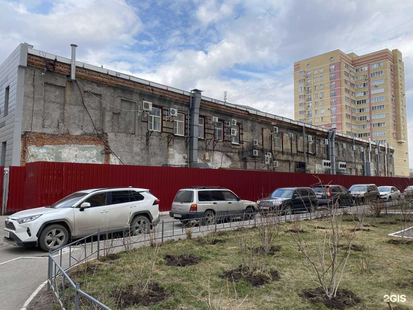 Отзывы на компанию Семейный в Омске c фото - фотография 2 из 2