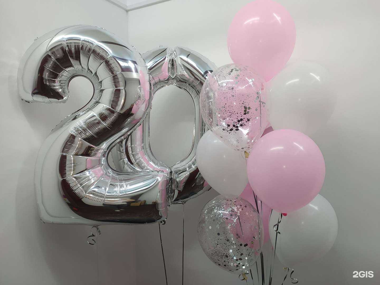 Отзывы на компанию ШарикВсем03 в Улан-Удэ c фото