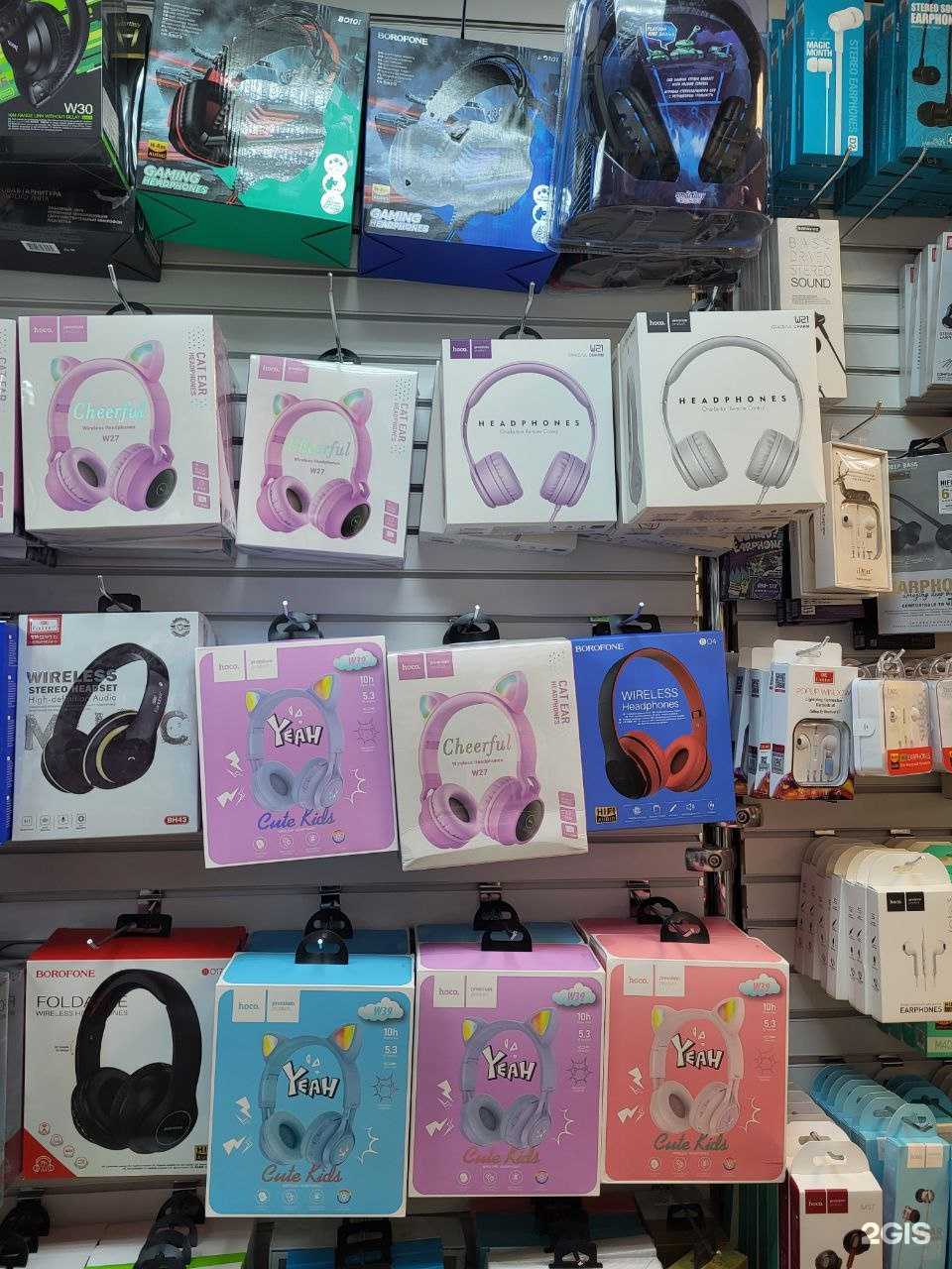 Отзывы на компанию Цифра39. рф в Калининграде c фото