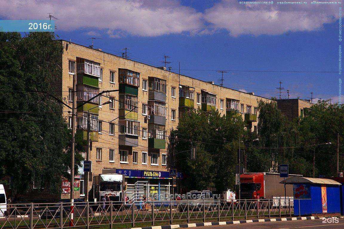 Отзывы на компанию Хлебница в Ульяновске c фото - фотография 2 из 2