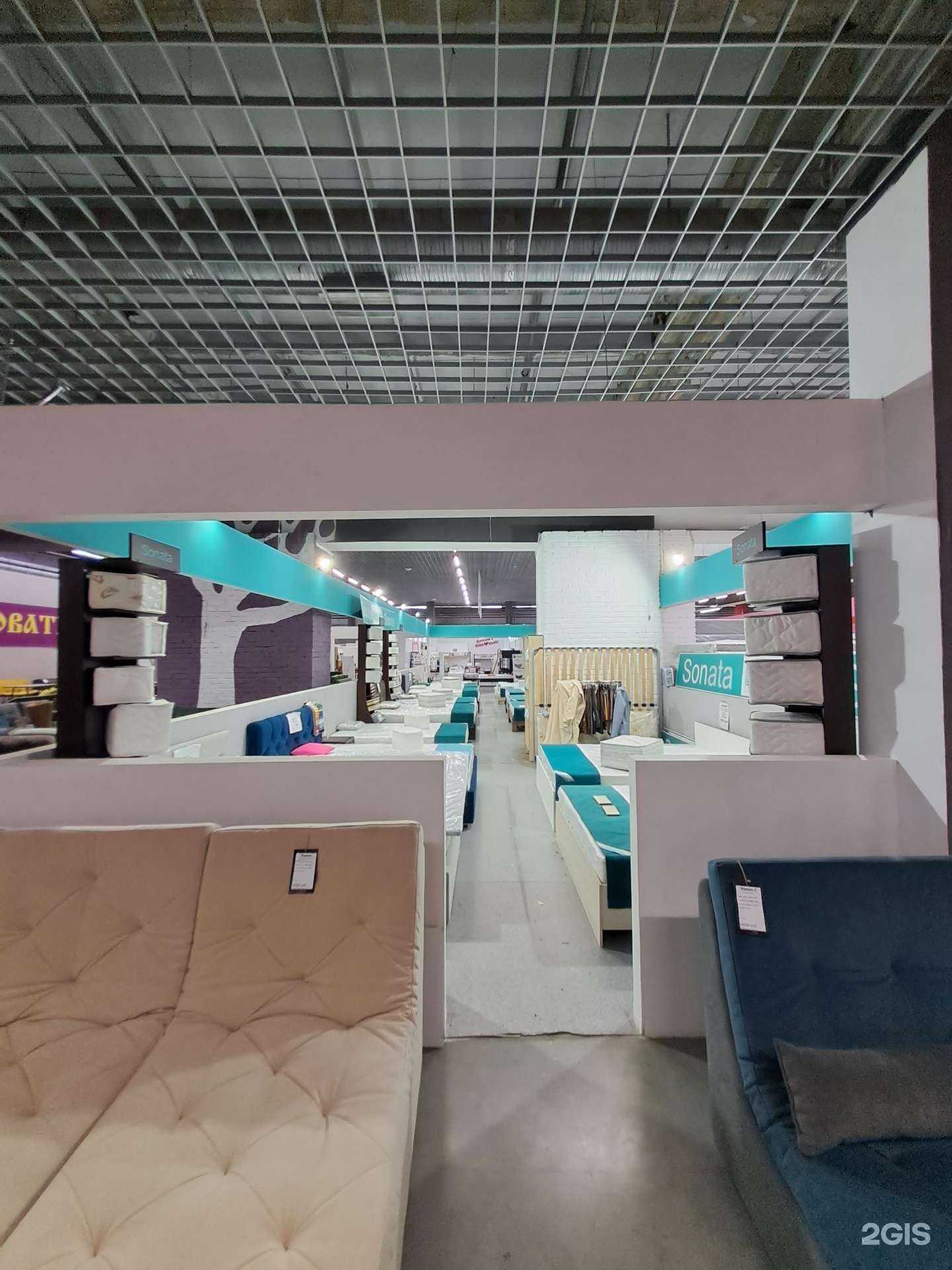 Отзывы на компанию Соната в Красноярске c фото