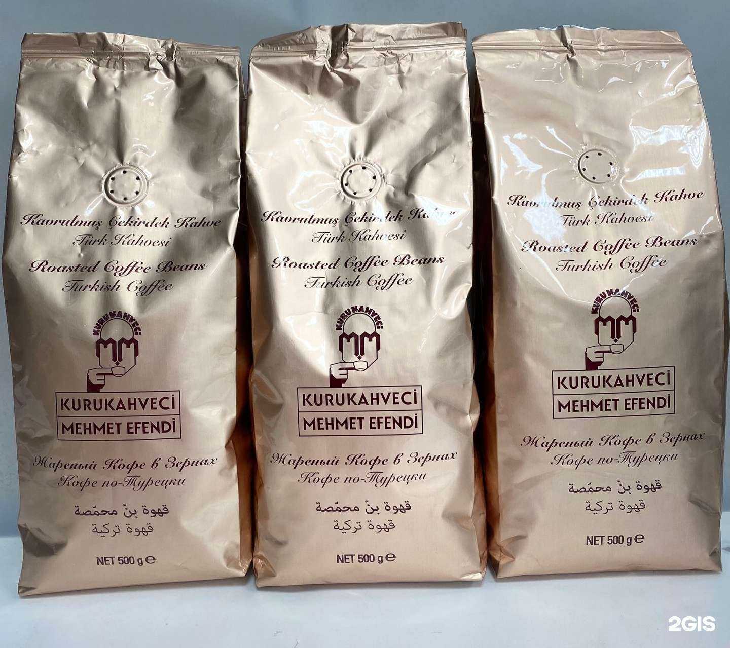 Отзывы на компанию Снэк Восток в г. Тюмень c фото