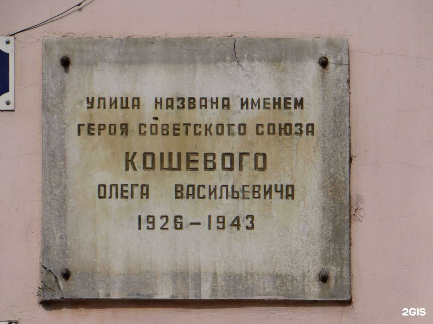 Отзывы на компанию Мастерская по ремонту ювелирных изделий в Омске c фото - фотография 2 из 2