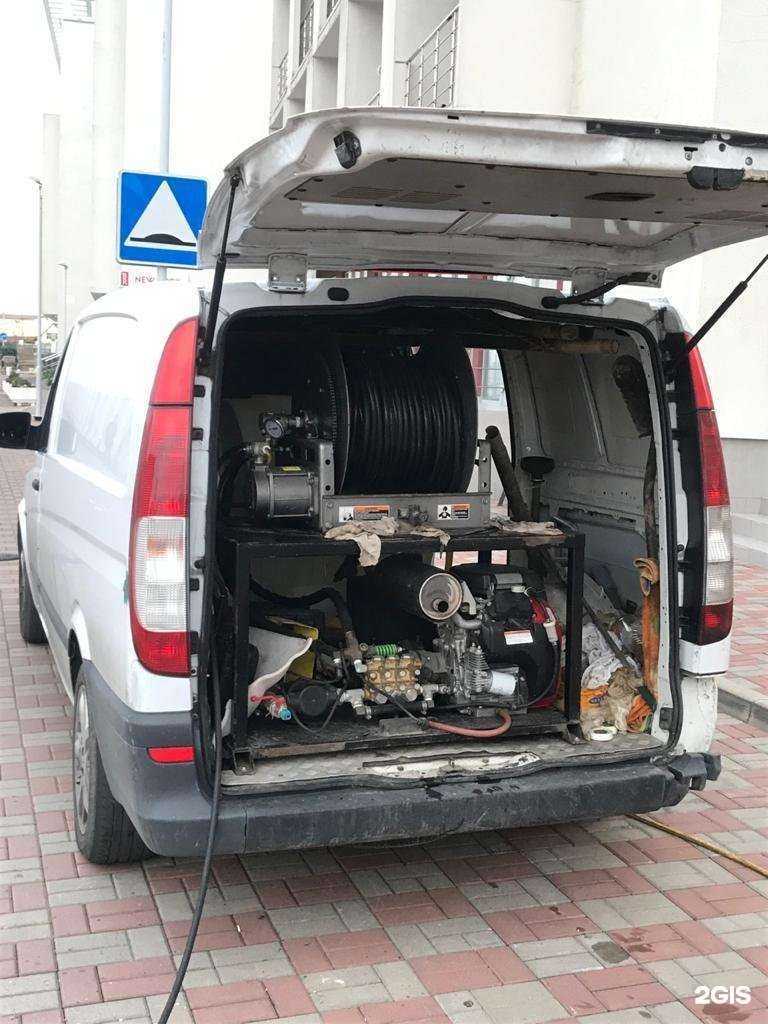 Отзывы на компанию Навин в г. Сочи c фото