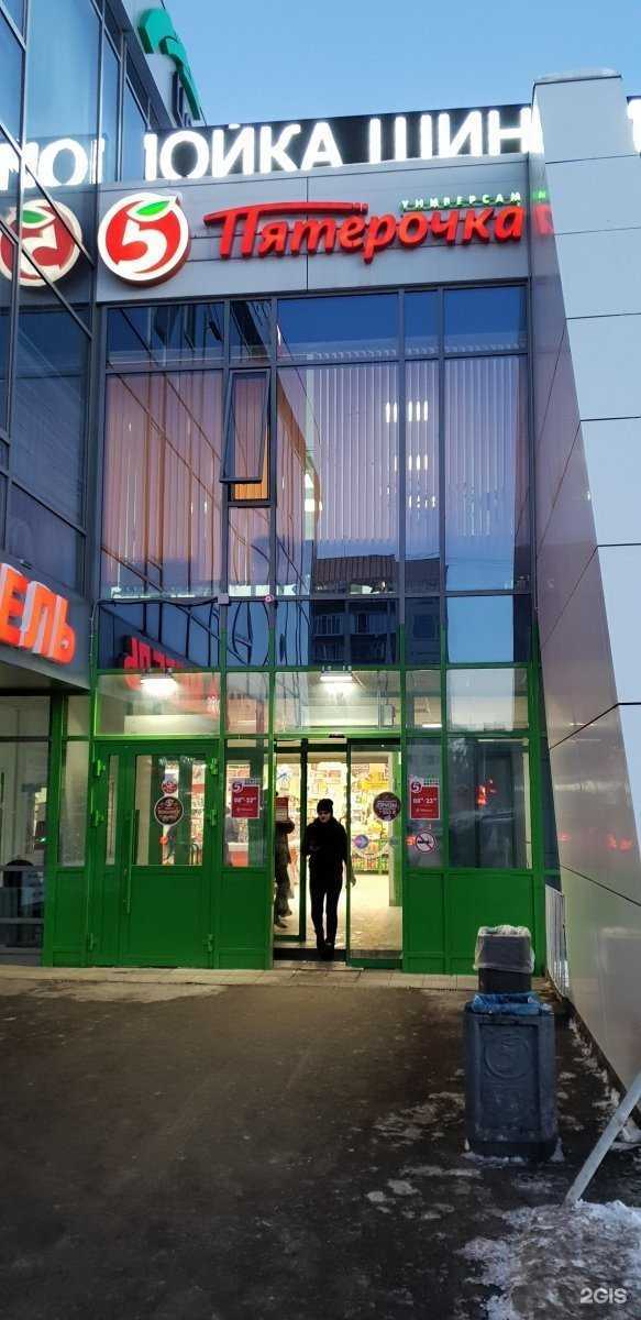 Отзывы на компанию Motul-carman102 в Уфе c фото - фотография 2 из 2