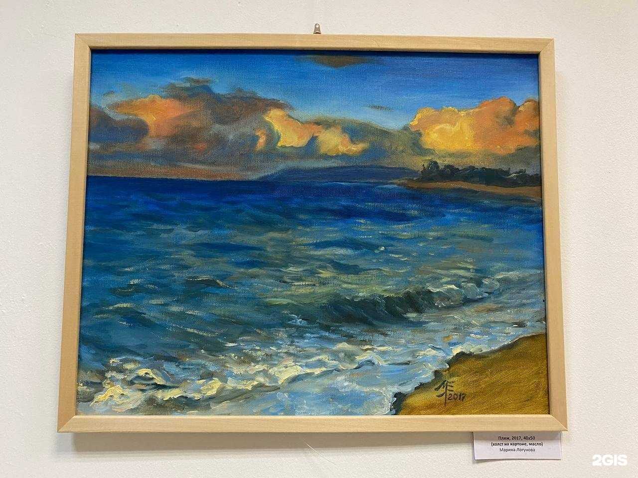 Отзывы на компанию Leya в Туле c фото