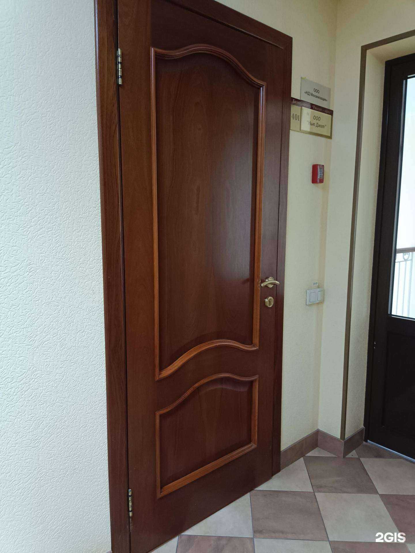 Отзывы на компанию Нью Джет в г. Казань c фото