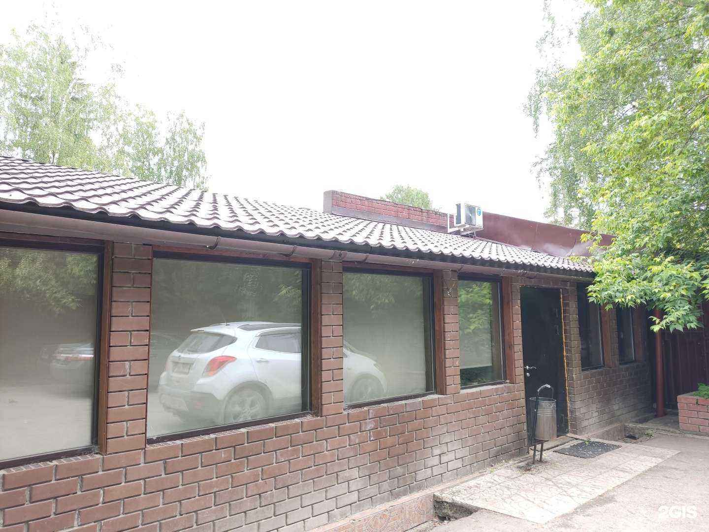 Отзывы на компанию Balance в Перми c фото - фотография 2 из 2