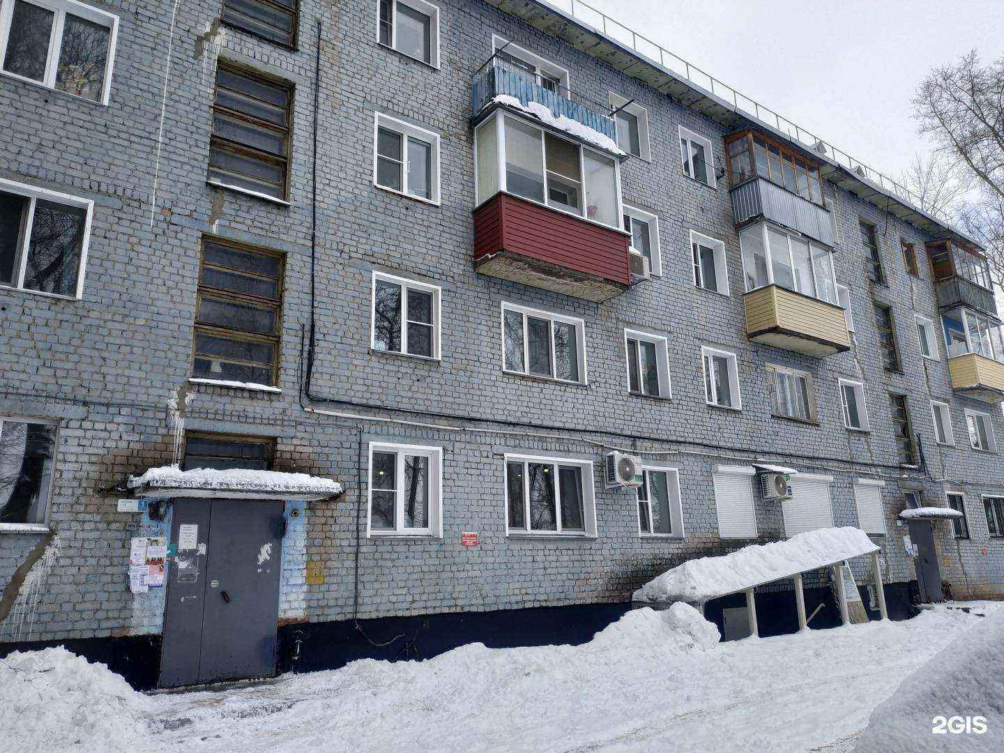 Отзывы на компанию Ferrara Design в Кирове c фото - фотография 2 из 2