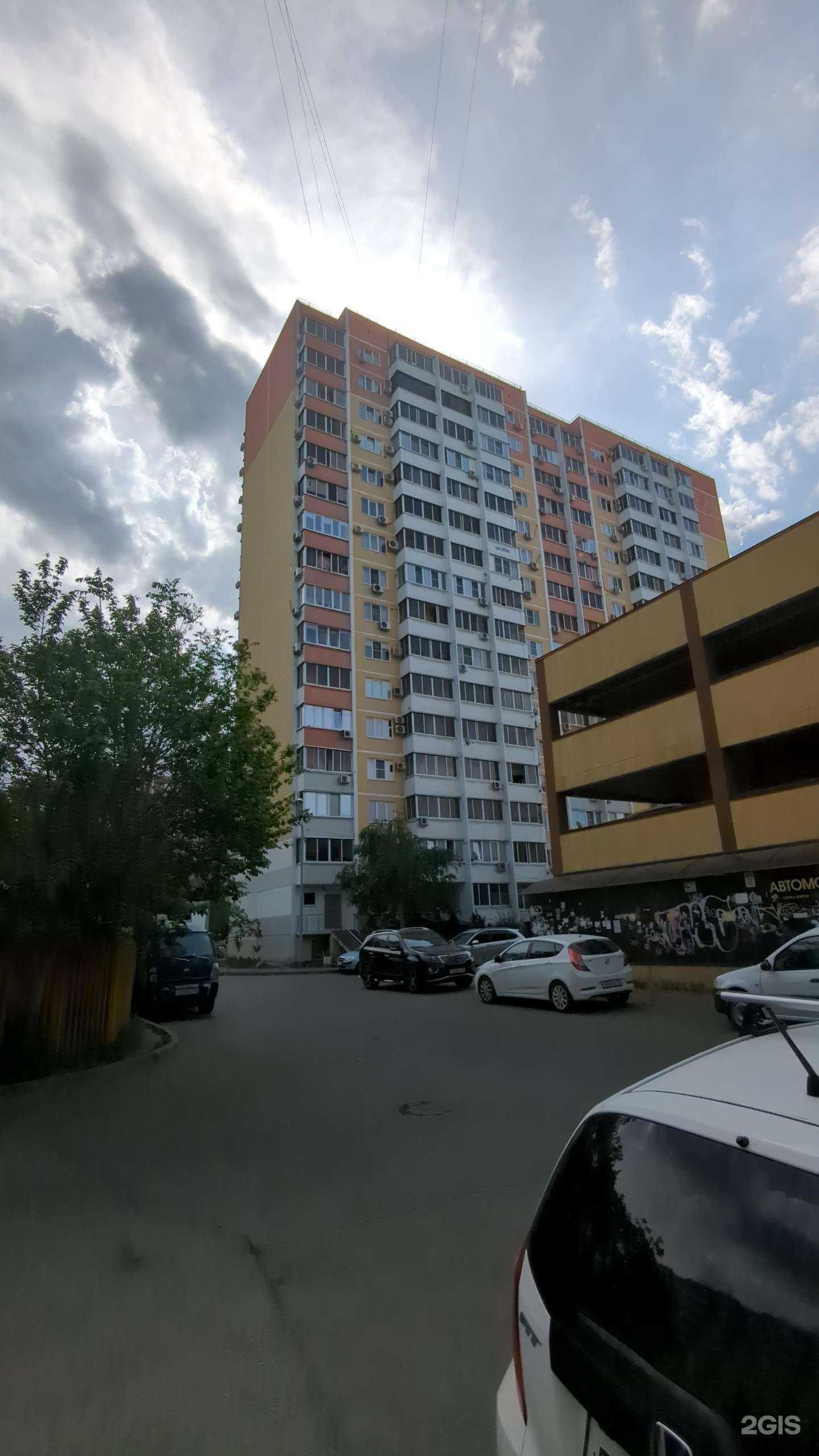 Отзывы на компанию Dzemba_nail в Краснодаре c фото - фотография 2 из 2