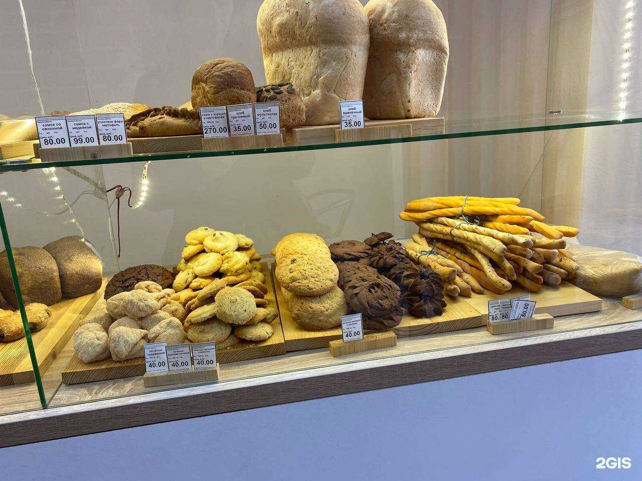 Отзывы на компанию Батонов  в Магнитогорске c фото