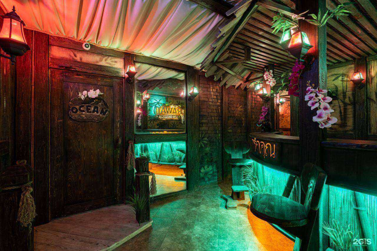 Отзывы на компанию RAWAI в Казани c фото