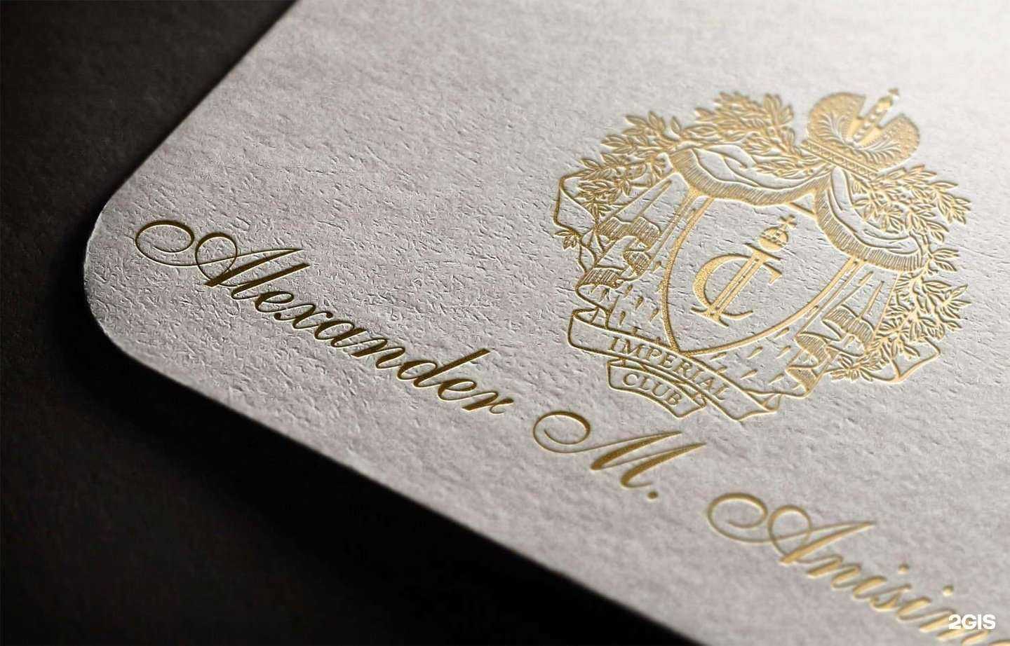 Отзывы на компанию Сувенирная рапсодия в г. Уфа c фото