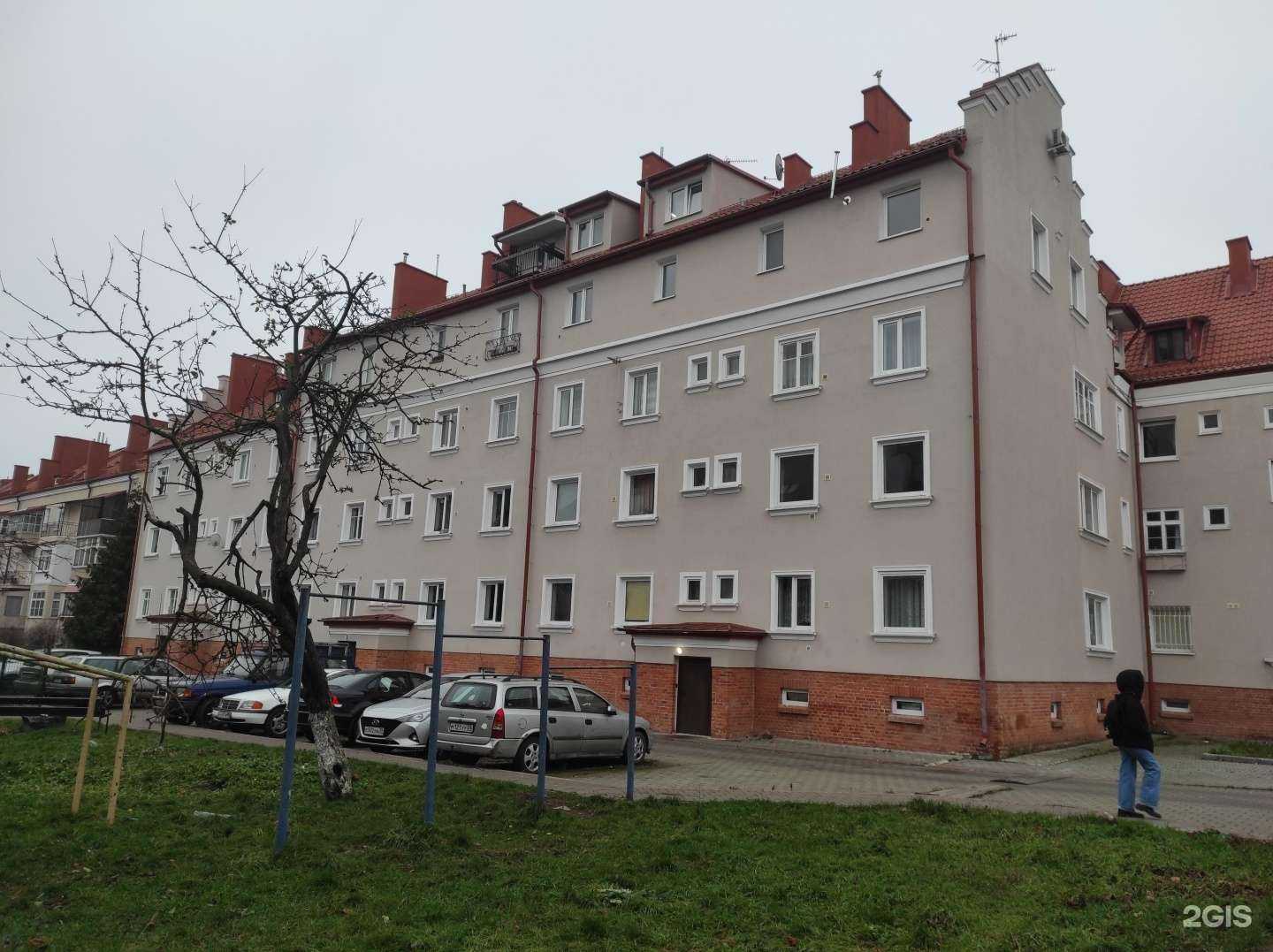 Отзывы на компанию Центр защиты прав дольщиков в Калининграде c фото - фотография 2 из 2