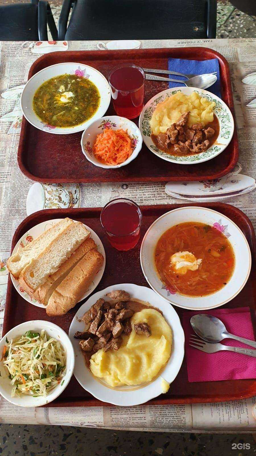 Отзывы на компанию Столовая в г. Железноводск c фото