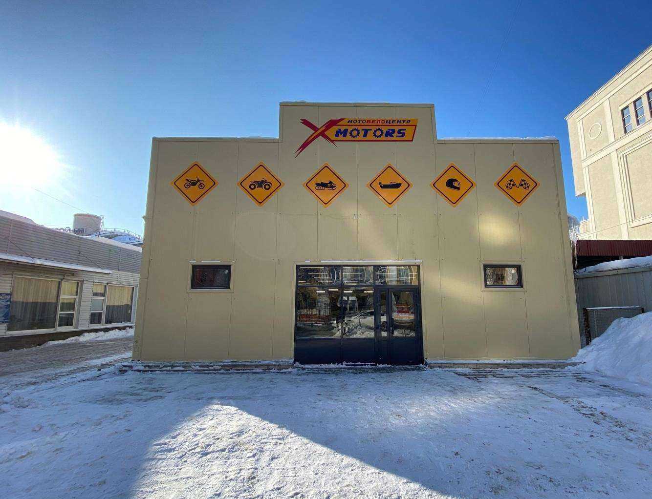 Отзывы на компанию X-motors в Нижнем Новгороде c фото