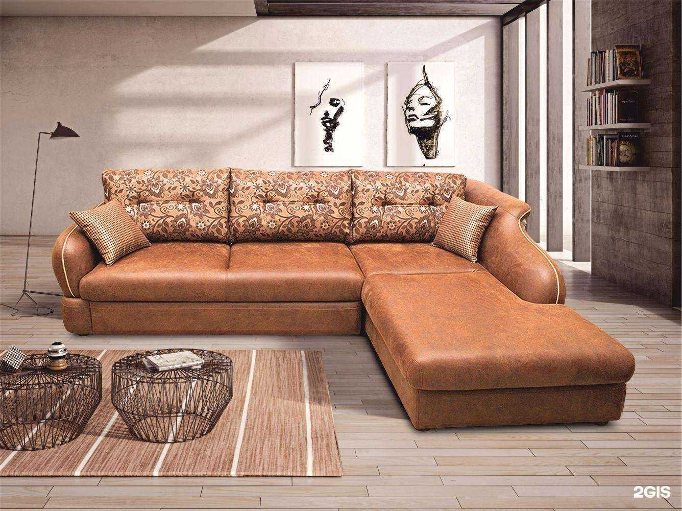 Отзывы на компанию Фараон в Ульяновске c фото