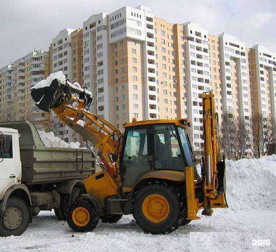 Отзывы на компанию Авто груз трейдинг мастер в Екатеринбурге c фото