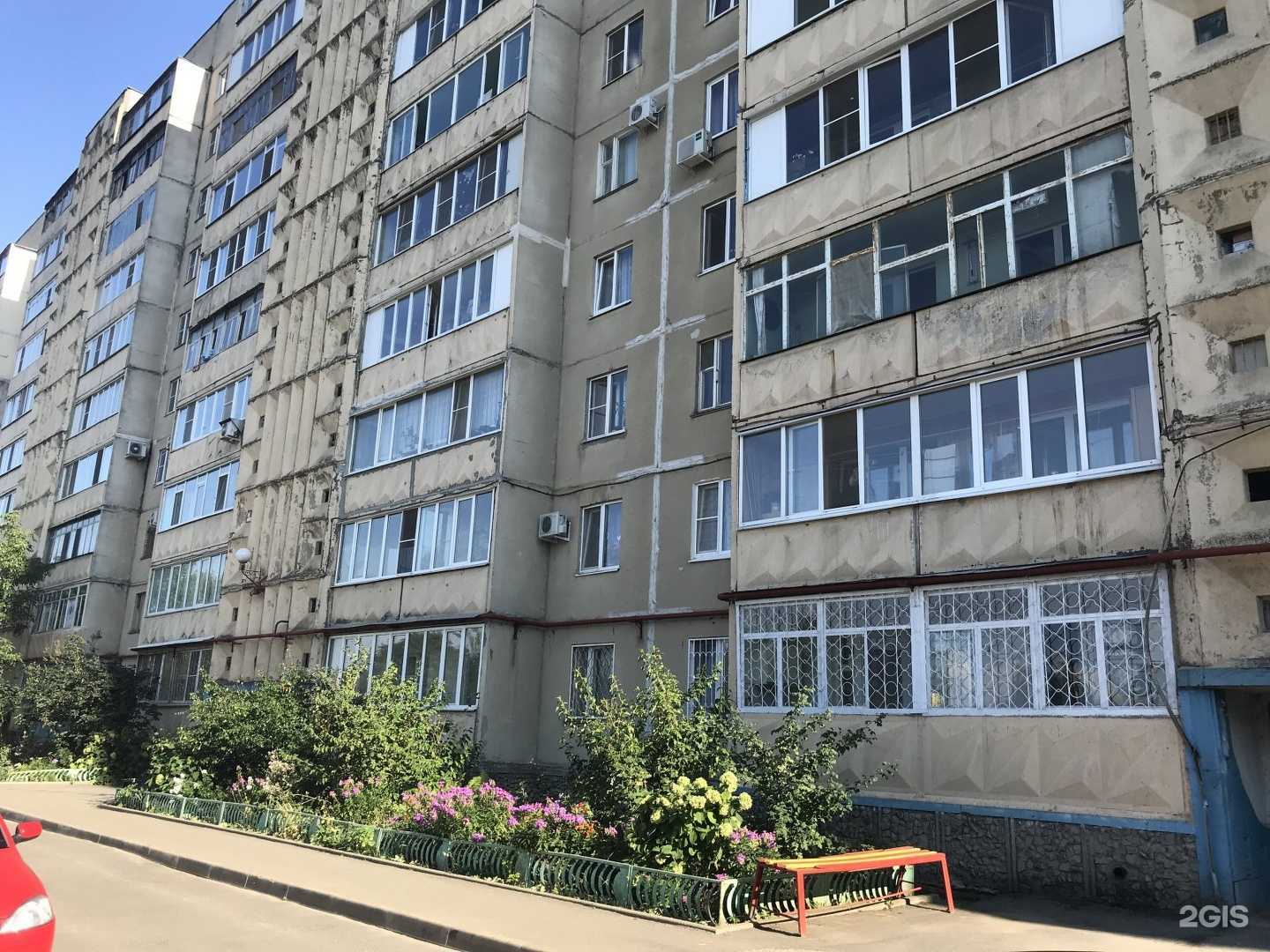 Отзывы на компанию Прайм в Ставрополе c фото - фотография 2 из 2