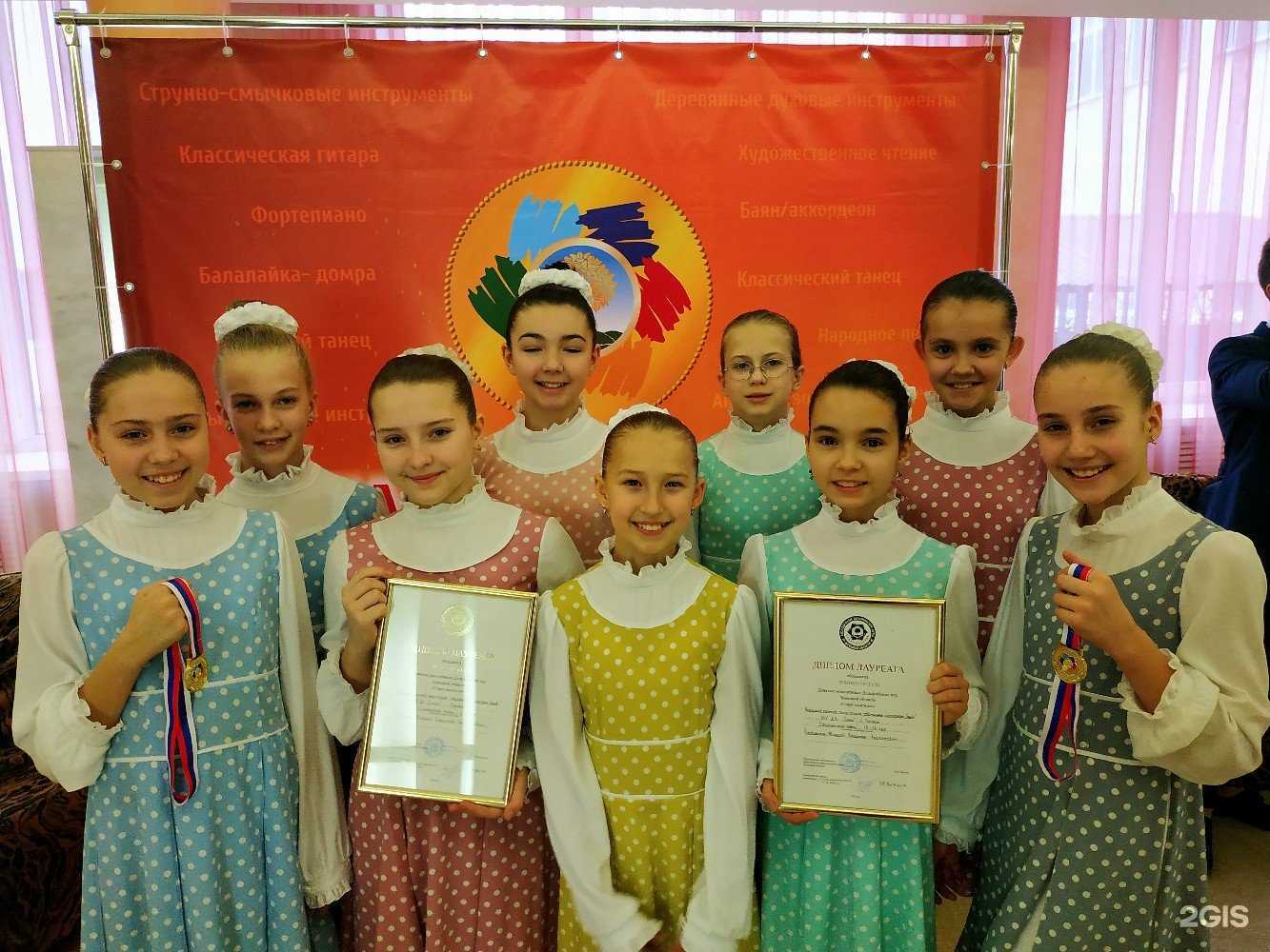 Отзывы на компанию Эллайт в г. Липецк c фото