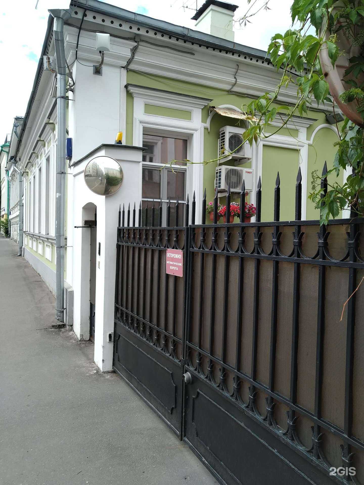 Отзывы на компанию Теремру в Королёве c фото