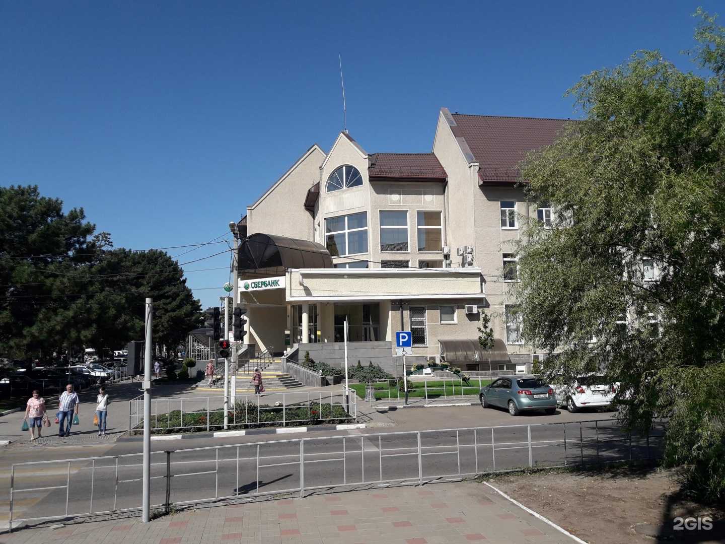 Отзывы на компанию Домклик в Тимашёвске c фото - фотография 2 из 2