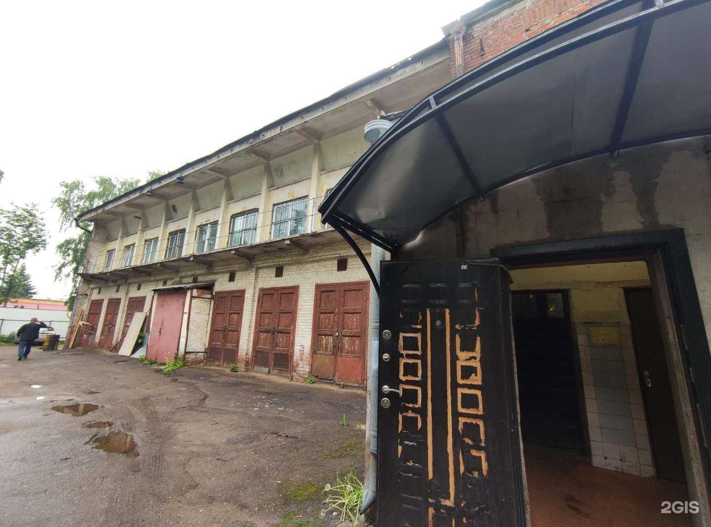 Отзывы на компанию Профтехэксперт в г. Пушкино c фото