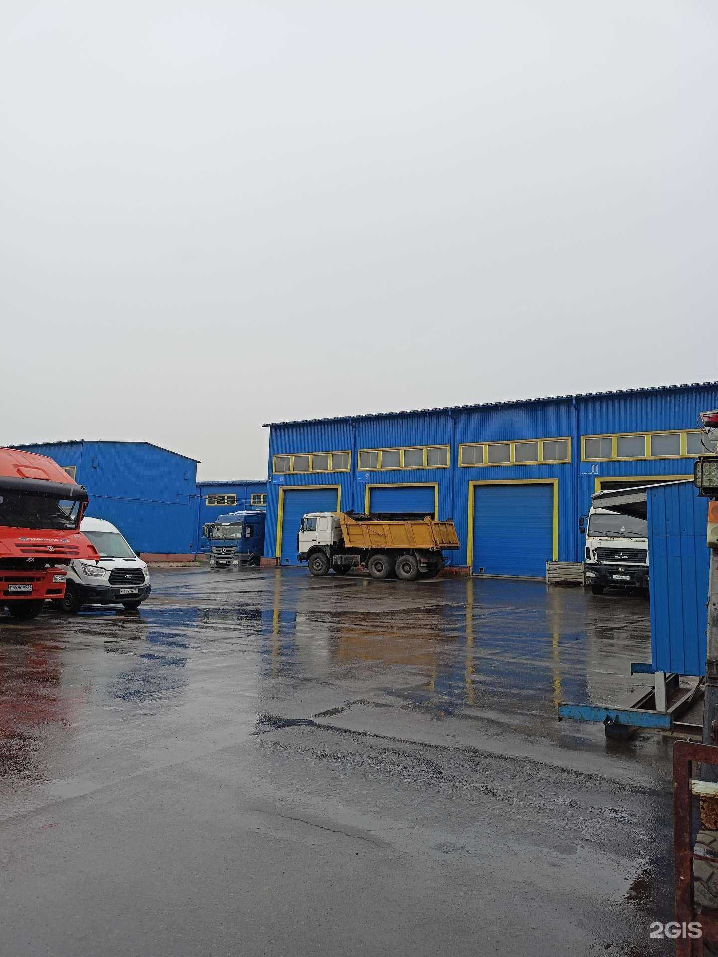 Отзывы на компанию Тэк авто-тема в Балашихе c фото - фотография 2 из 2