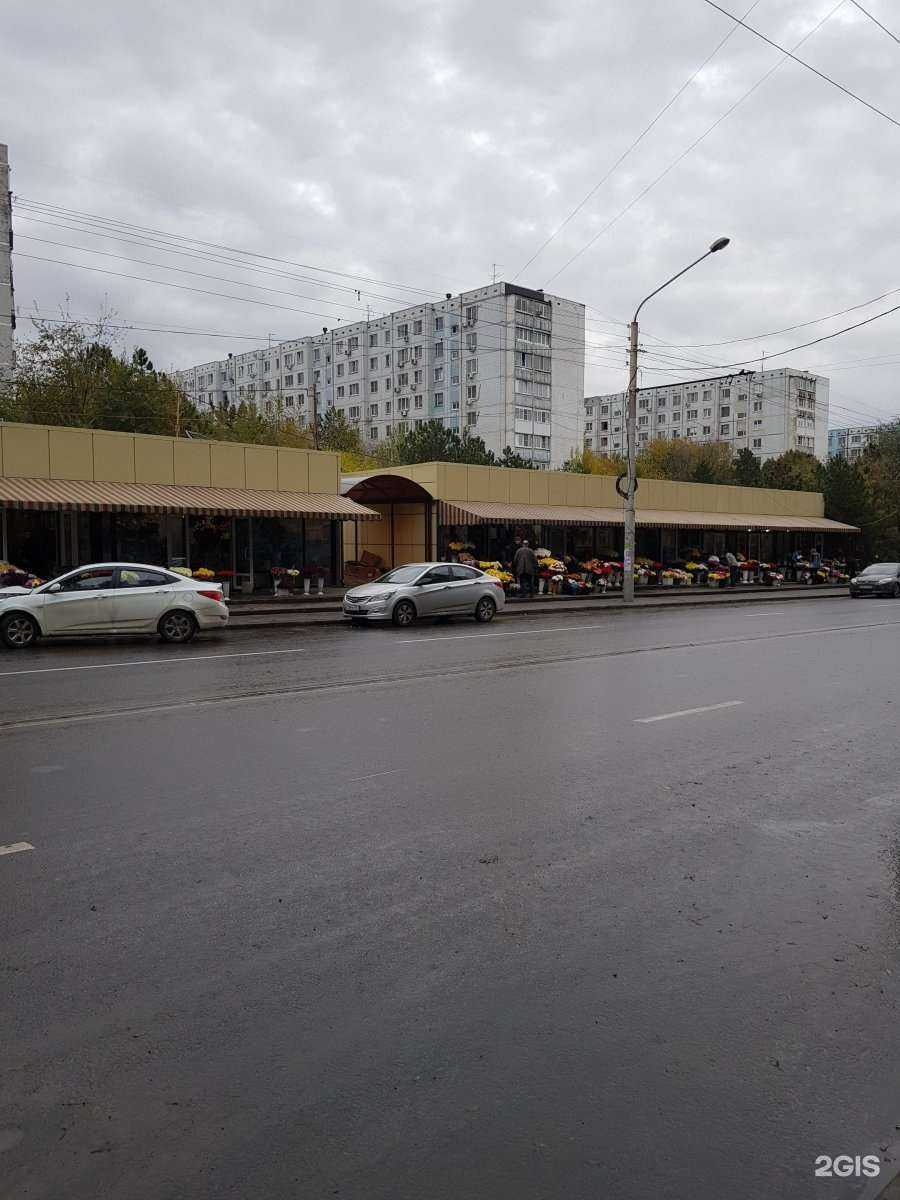Отзывы на компанию Цветочный магазин в Ростове-на-Дону c фото - фотография 2 из 2