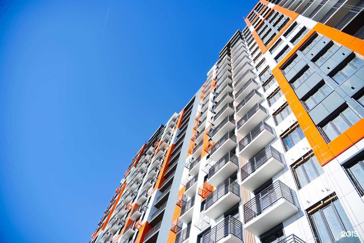 Отзывы на компанию Res Development в г. Астрахань c фото