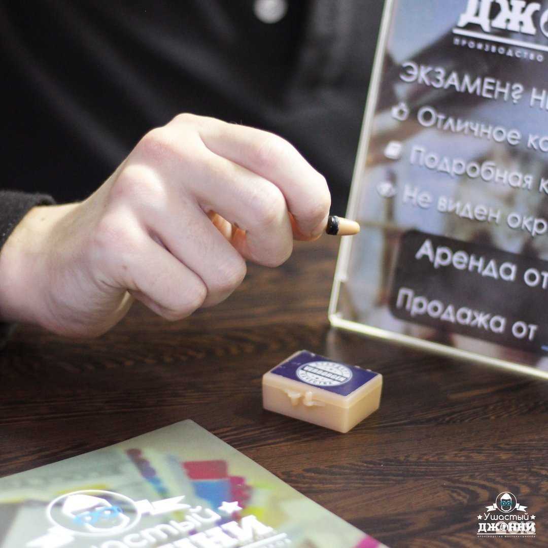 Отзывы на компанию Ушастый Джонни в Красноярске c фото