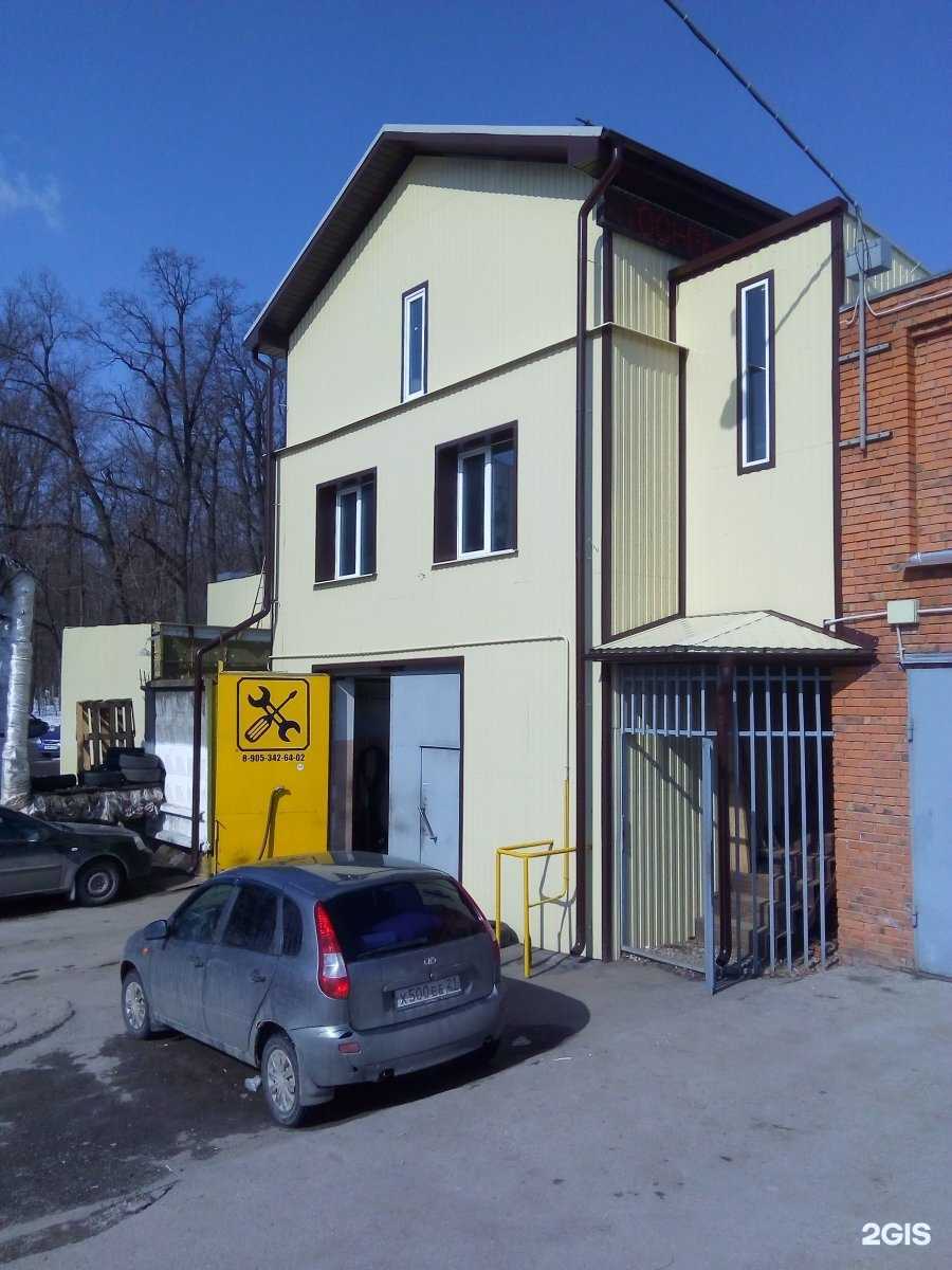 Отзывы на компанию Автосервис в г. Чебоксары c фото