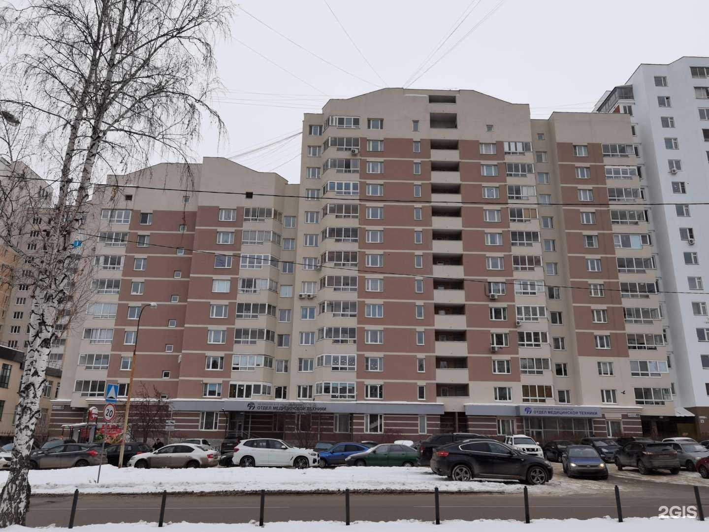 Отзывы на компанию Пятница в Екатеринбурге c фото - фотография 2 из 2