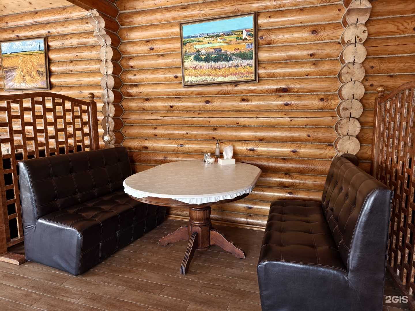 Отзывы на компанию Али-Баба в г. Краснодар c фото