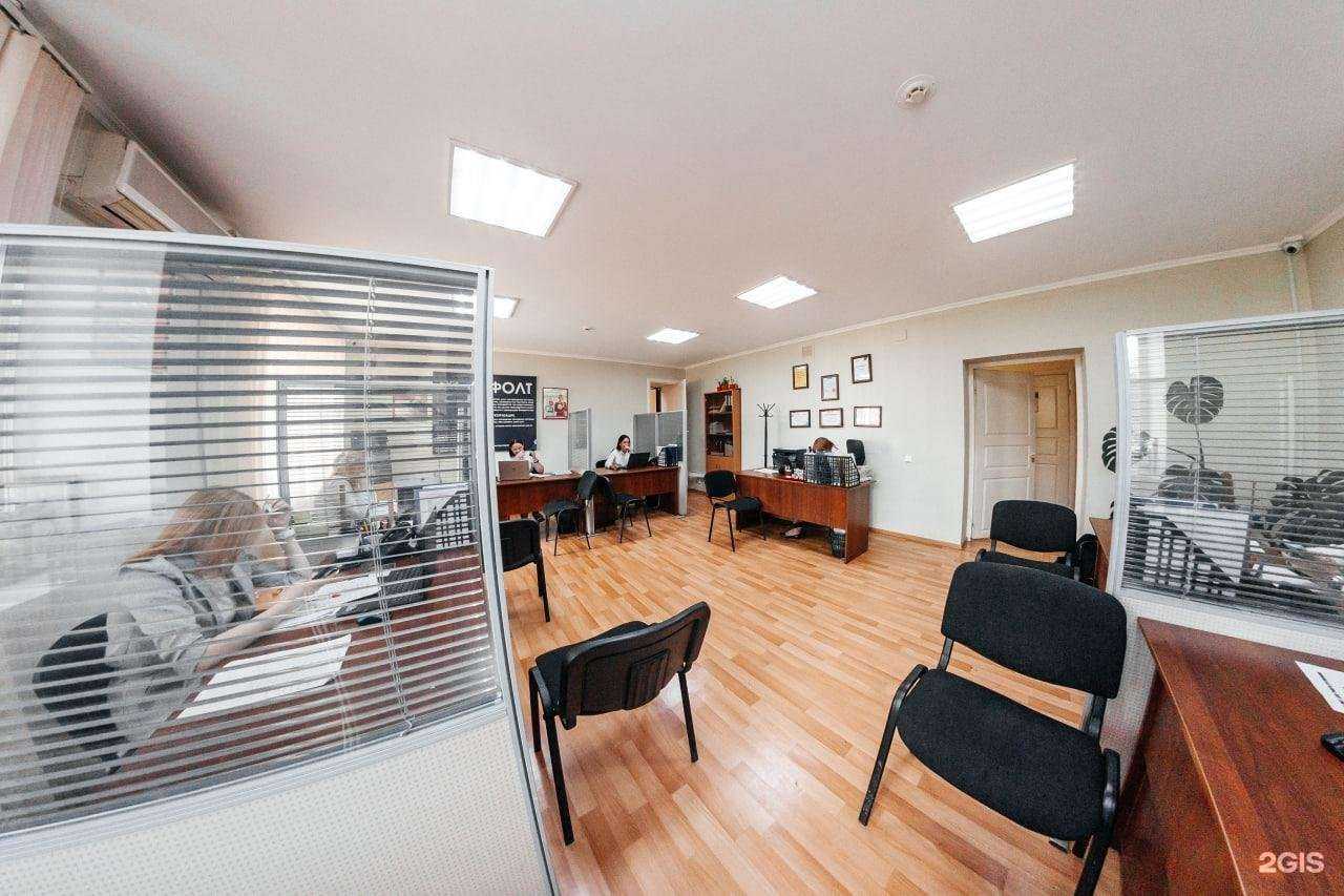 Отзывы на компанию Пять решений в Тюмени c фото