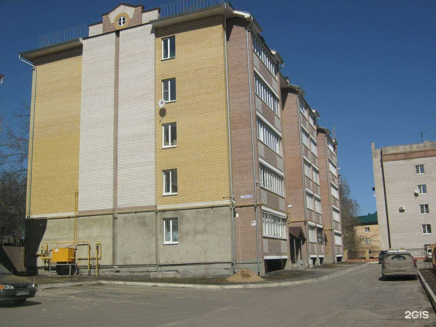 Отзывы на компанию Мастер ворот в Костроме c фото - фотография 2 из 2