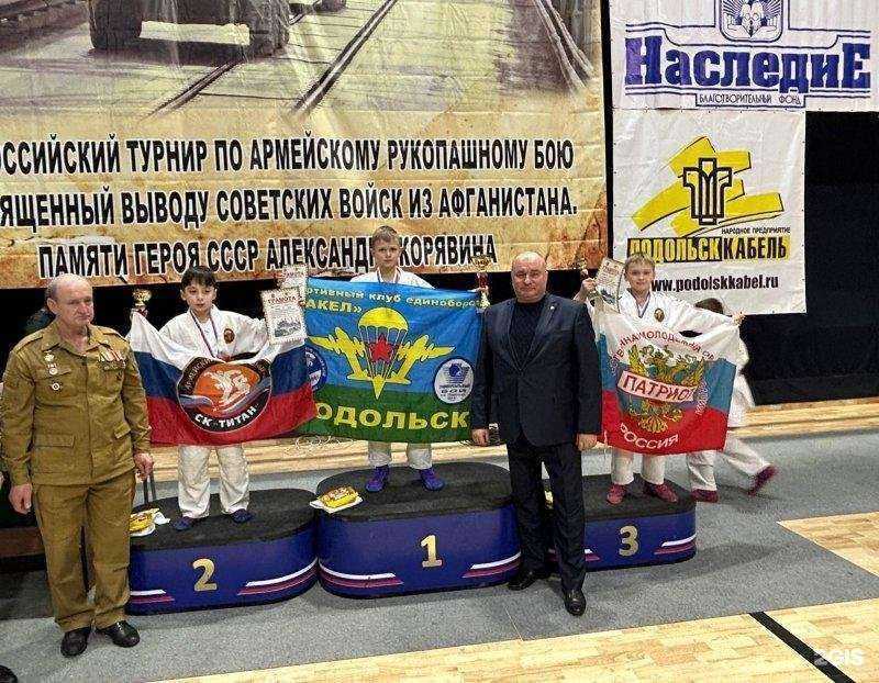 Отзывы на компанию Юность в г. Подольск c фото