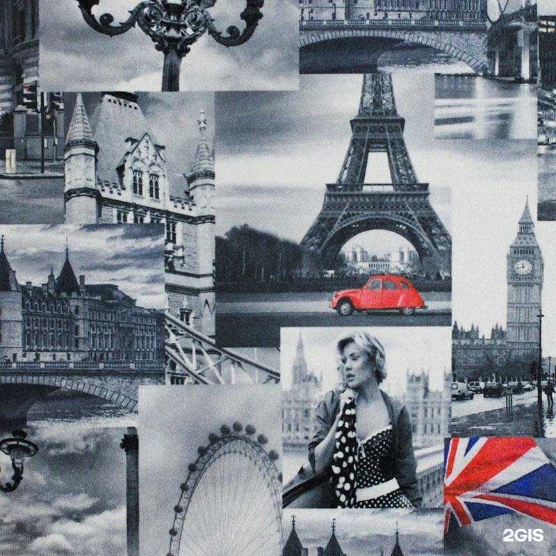 Отзывы на компанию Меком в Ижевске c фото