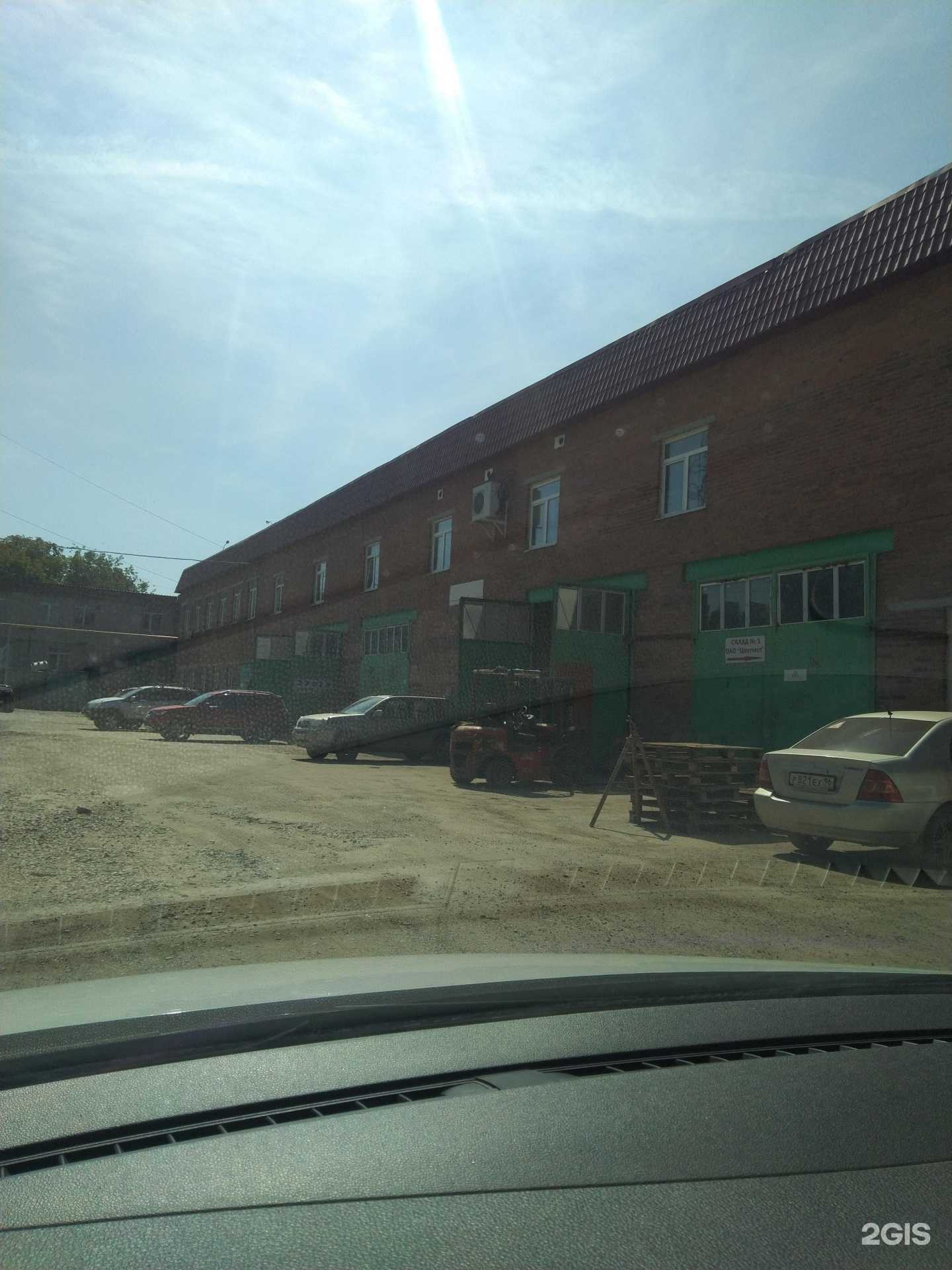 Отзывы на компанию Дорсинтек Тд в Екатеринбурге c фото - фотография 2 из 2