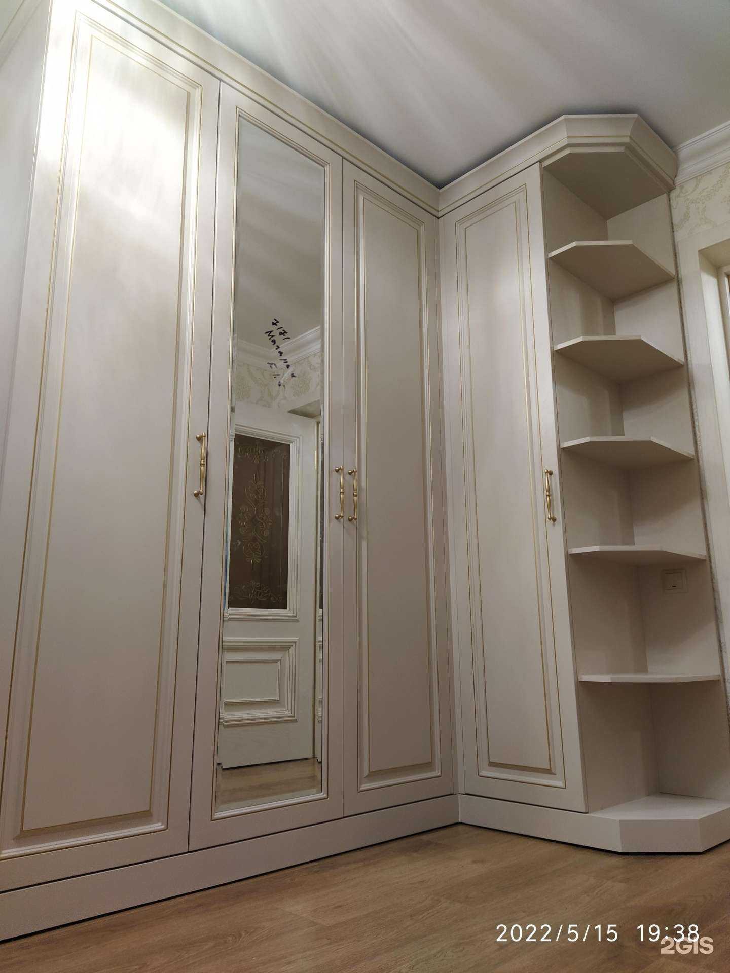 Отзывы на компанию Магарам в г. Махачкала c фото