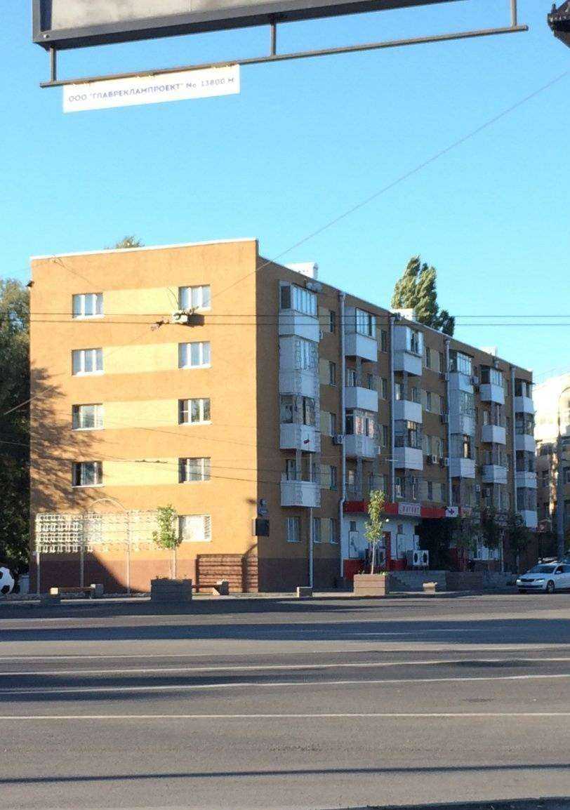 Отзывы на компанию Лада в Ростове-на-Дону c фото - фотография 2 из 2