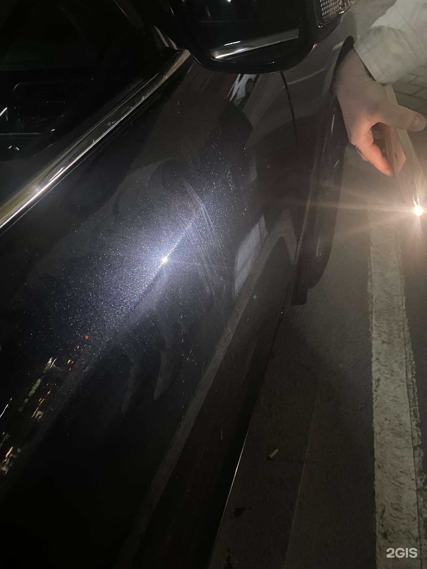 Отзывы на компанию 007 в Екатеринбурге c фото