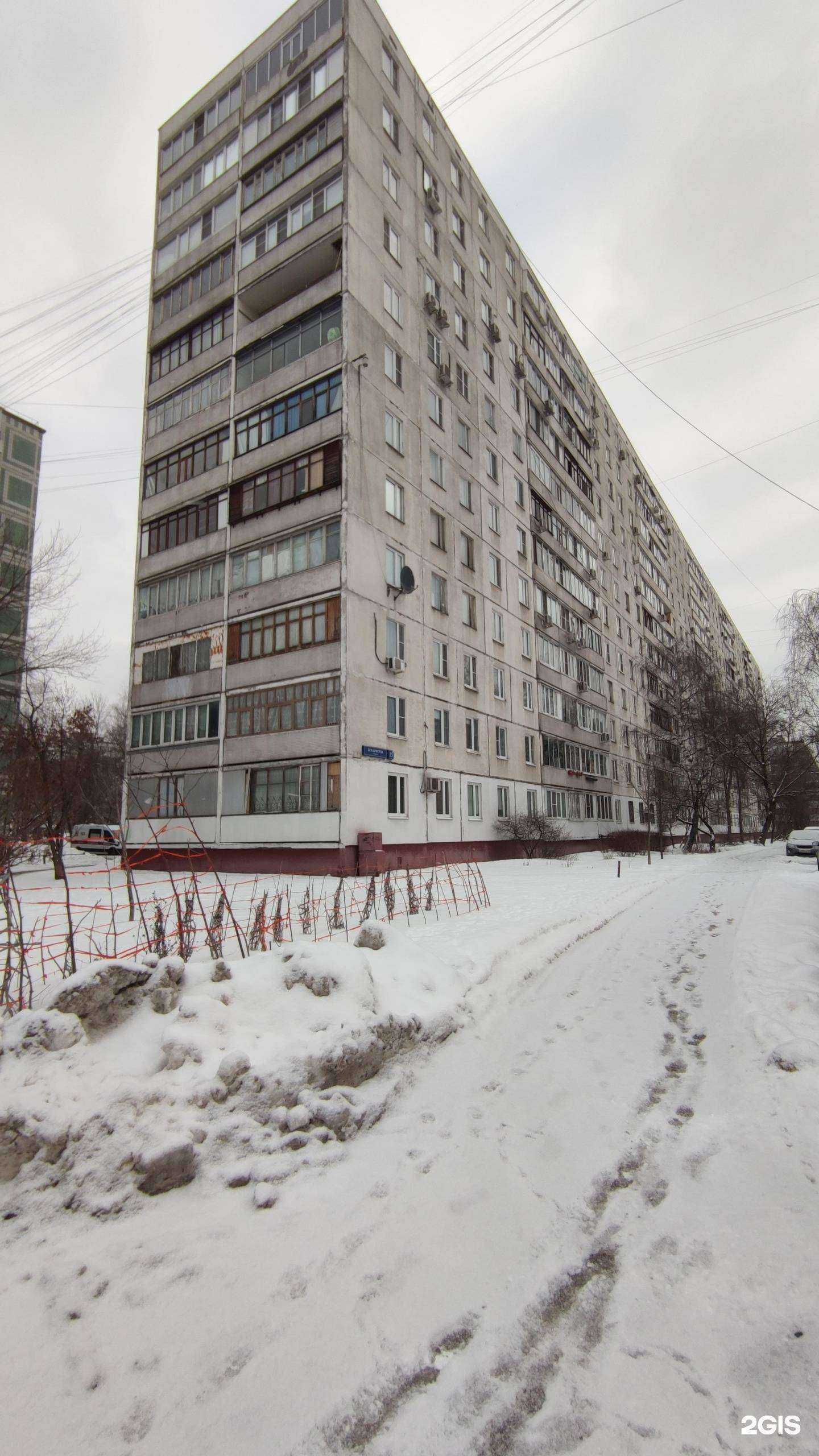 Отзывы на компанию СеткиОкнаРемСервис в Отрадном c фото