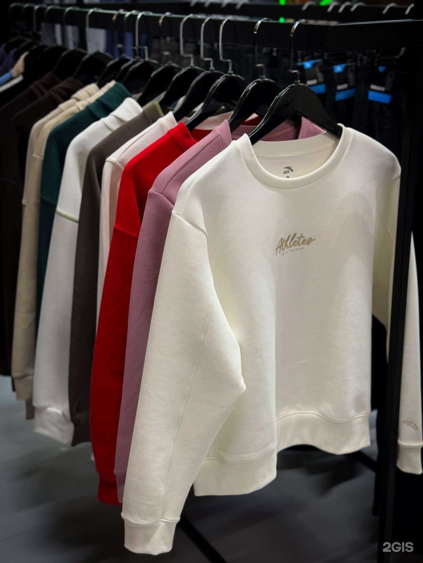 Отзывы на компанию SitiSport в г. Якутск c фото