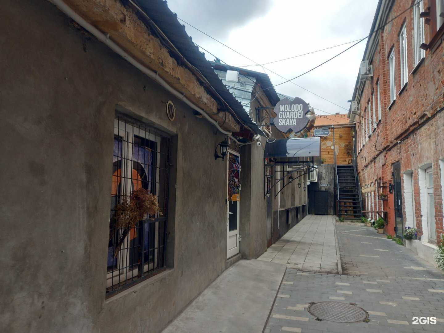 Отзывы на компанию Vanilla Flowers в Самаре c фото - фотография 2 из 2