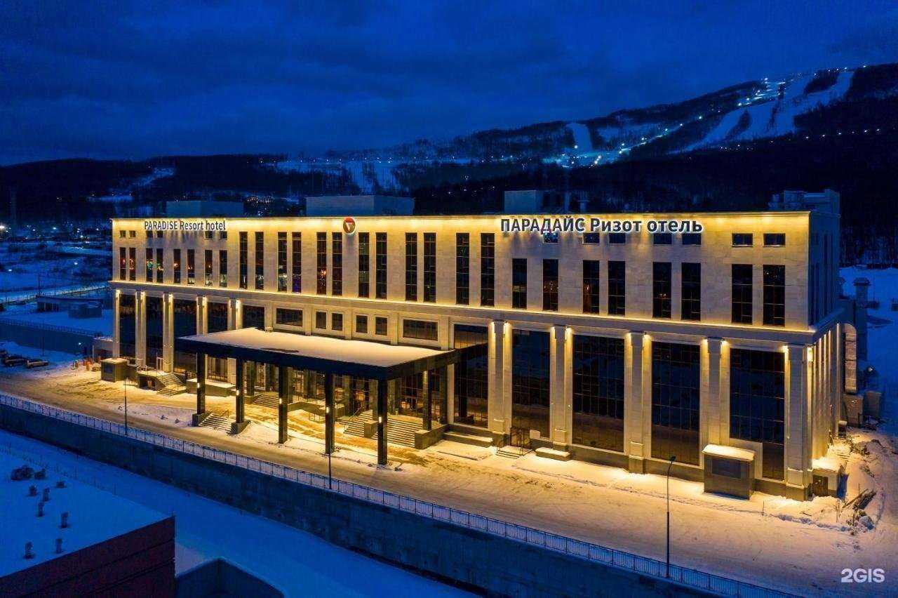 Отзывы на компанию Paradise Resort hotel в Южно-Сахалинске c фото
