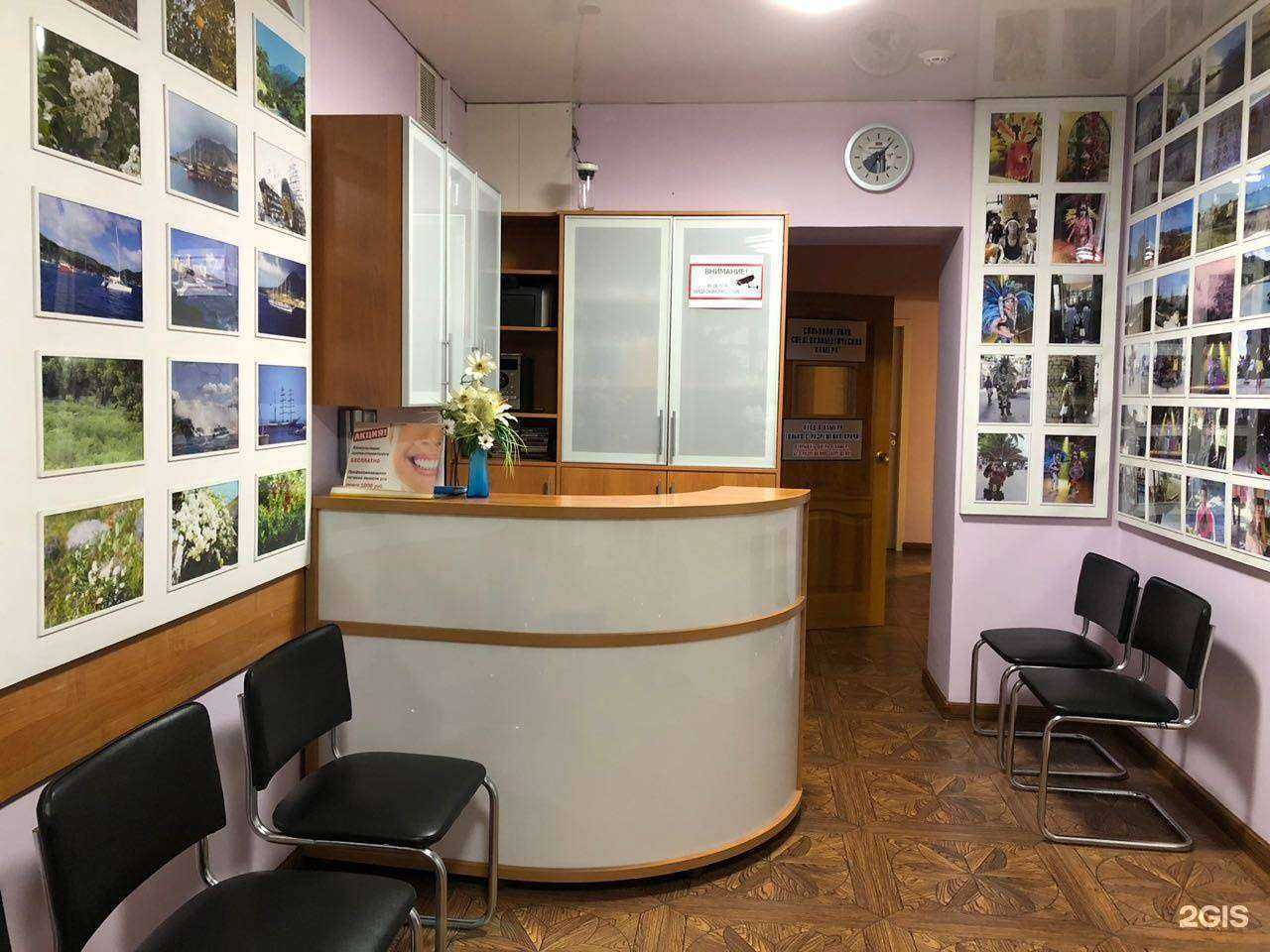 Отзывы на компанию Медицинский центр В.А. Никонорова в г. Барнаул c фото