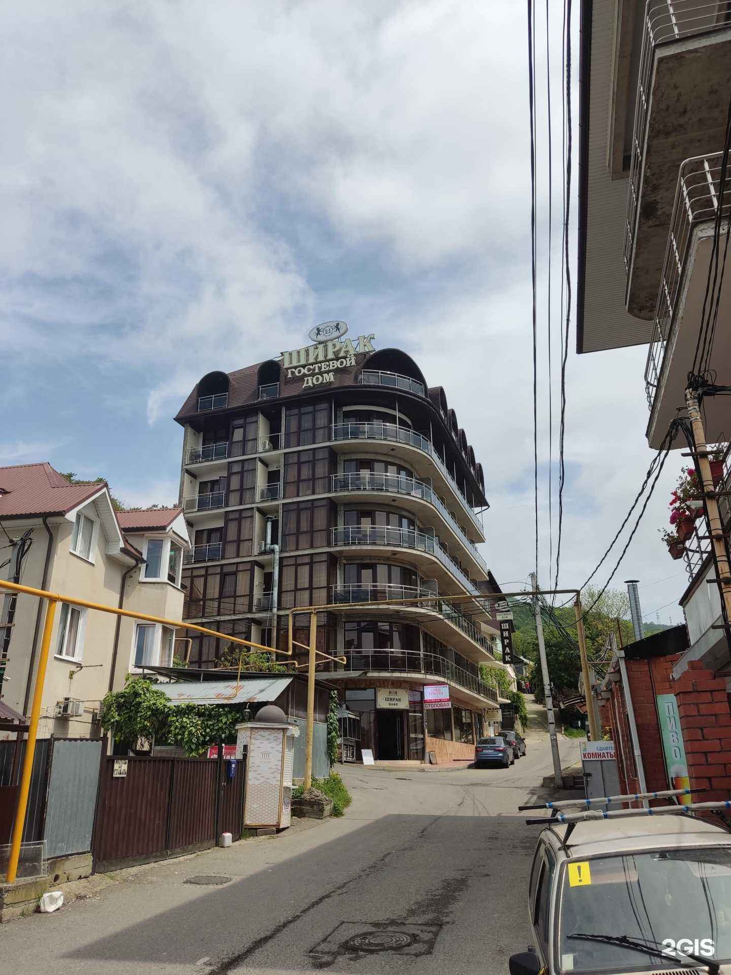 Отзывы на компанию Ширак в Сочи c фото - фотография 2 из 2